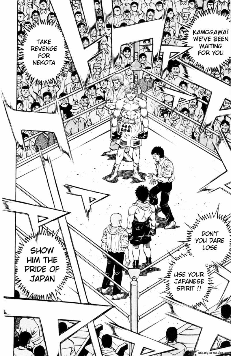 Hajime no Ippo: Fighting Spirit, Chapter 409 image 06